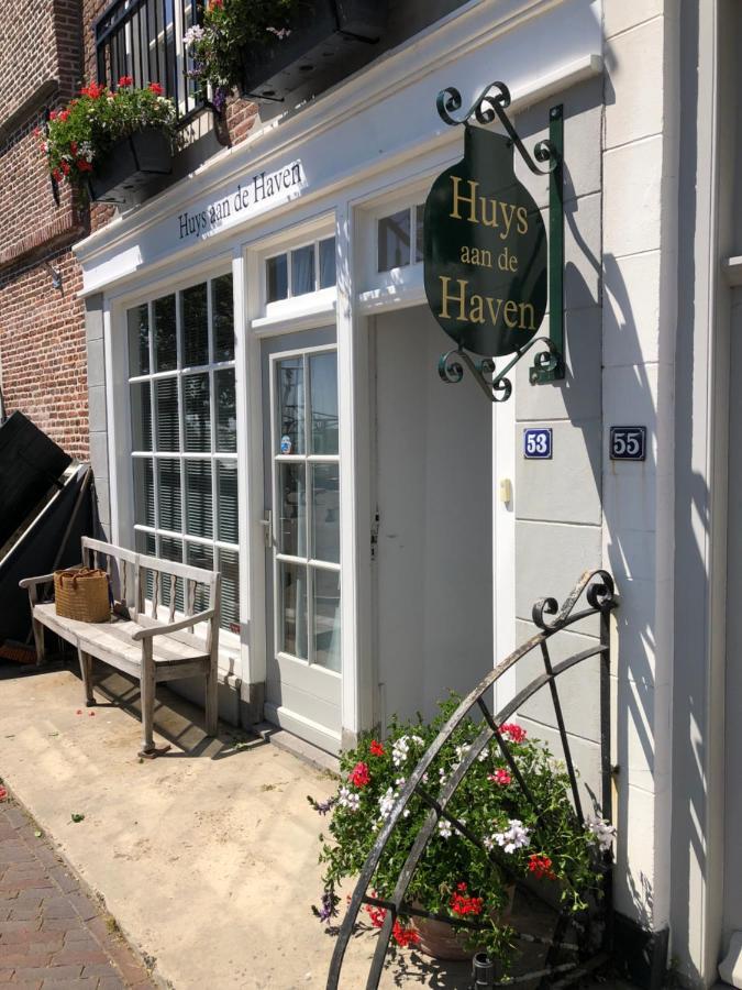 Hotel Huys Aan De Haven Zierikzee Exterior foto